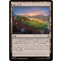 [EX+](FOIL)ホビット穴/Hobbit Hole《日本語》【HOB】