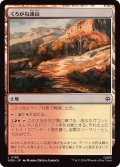 (FOIL)くろがね連山/Iron Hills《日本語》【HOB】