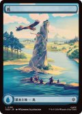 (FOIL)(フルアート)島/Island《日本語》【HOB】