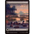 (FOIL)(フルアート)沼/Swamp《日本語》【HOB】