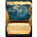 (FOIL)(フルアート)エルフの小道/Elven Passage《日本語》【HOB】