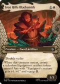 (FOIL)(フルアート)くろがね連山の武器鍛冶/Iron Hills Blacksmith《英語》【HOB】
