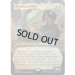 画像1: (サージFOIL)ベラドンナ・トゥック/Belladonna Took《英語》【HOB】