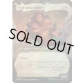 [EX+](サージFOIL)くろがね連山の武器鍛冶/Iron Hills Blacksmith《日本語》【HOB】