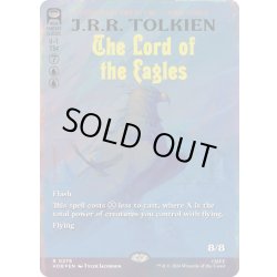 画像1: (サージFOIL)ワシの王/The Lord of the Eagles《英語》【HOB】