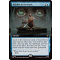 (FOIL)(フルアート)暗闇のなぞなぞ勝負/Riddles in the Dark《英語》【HOB】