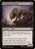 (FOIL)荒らし場をうろつくもの/Desolation Prowler《英語》【HOB】