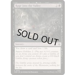 画像1: [EX+]谷間へのなだれ込み/Rage into the Valley《英語》【HOB】