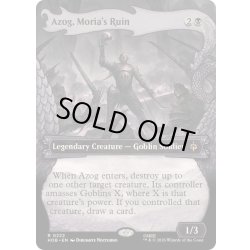 画像1: [EX+](FOIL)(フルアート)モリアの破滅、アゾグ/Azog, Moria's Ruin《英語》【HOB】