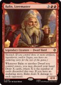(FOIL)伝承の大家、バーリン/Balin, Loremaster《英語》【HOB】