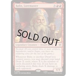 画像1: [EX+]伝承の大家、バーリン/Balin, Loremaster《英語》【HOB】