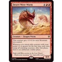 画像1: 砂漠のとぐろ長虫/Desert Were-Worm《英語》【HOB】