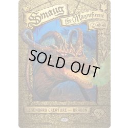 画像1: (FOIL)(0249)壮大なる者、スマウグ/Smaug the Magnificent《英語》【HOB】