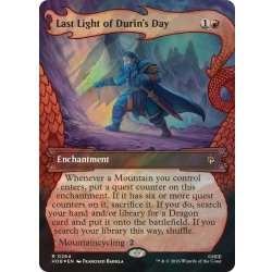 画像1: [EX+](サージFOIL)ドゥリンの日の最後の明かり/Last Light of Durin's Day《英語》【HOB】