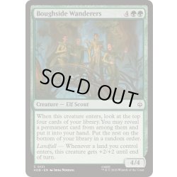 画像1: [EX+]大枝の放浪者/Boughside Wanderers《英語》【HOB】