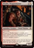 [EX+](FOIL)武器の達人、ドワーリン/Dwalin, Weaponmaster《英語》【HOB】