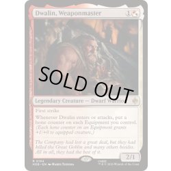 画像1: 武器の達人、ドワーリン/Dwalin, Weaponmaster《英語》【HOB】