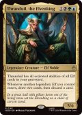 (FOIL)エルフ王、スランドゥイル/Thranduil, the Elvenking《英語》【HOB】