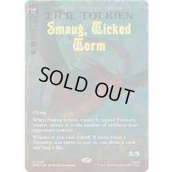 画像1: (サージFOIL)悪い長虫、スマウグ/Smaug, Wicked Worm《英語》【HOB】