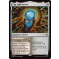 (FOIL)アーケン石/The Arkenstone《英語》【HOB】