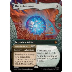 画像1: (フルアート)(0234)アーケン石/The Arkenstone《英語》【HOB】