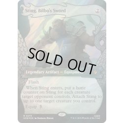 画像1: (サージFOIL)ビルボの佩刀、つらぬき丸/Sting, Bilbo's Sword《英語》【HOB】