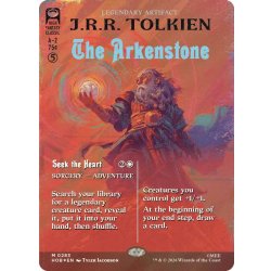 画像1: (サージFOIL)(0283)アーケン石/The Arkenstone《英語》【HOB】