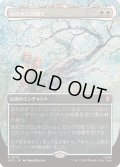 [EX+](FOIL)(フルアート)白の木に花開く/Flowering of the White Tree《日本語》【HOC】