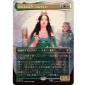 (FOIL)(フルアート)人の子の女王、アルウェン/Arwen, Mortal Queen《日本語》【HOC】