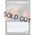 [EX+](FOIL)(フルアート)大きな黄金ぬりの船/Great Gilded Boat《日本語》【HOB】