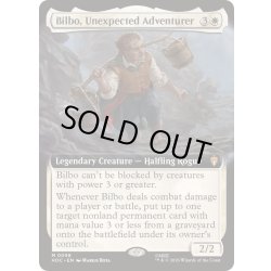 画像1: [EX+](FOIL)(フルアート)思いがけない冒険者、ビルボ/Bilbo, Unexpected Adventurer《英語》【HOC】