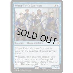 画像1: [EX+]ミナス・ティリス守備隊/Minas Tirith Garrison《英語》【HOC】