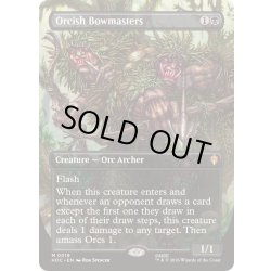 画像1: (FOIL)(フルアート)オークの弓使い/Orcish Bowmasters《英語》【HOC】