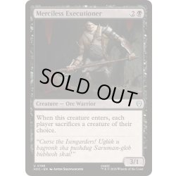 画像1: [EX+]無慈悲な処刑人/Merciless Executioner《英語》【HOC】