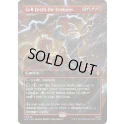 画像1: (FOIL)(フルアート)嵐の喚び起こし/Call Forth the Tempest《英語》【HOC】