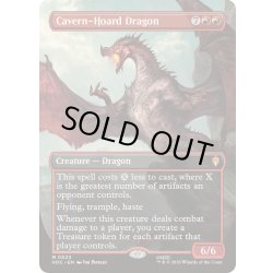 画像1: [EX+](フルアート)洞窟に宝蓄えしドラゴン/Cavern-Hoard Dragon《英語》【HOC】