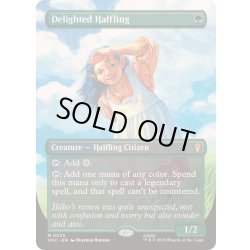 画像1: [EX+](フルアート)喜ぶハーフリング/Delighted Halfling《英語》【HOC】