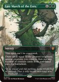 [EX+](FOIL)(フルアート)エント最後の進軍/Last March of the Ents《英語》【HOC】