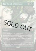 (FOIL)(フルアート)エント最後の進軍/Last March of the Ents《英語》【HOC】