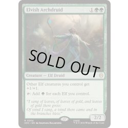 画像1: [EX+]エルフの大ドルイド/Elvish Archdruid《英語》【HOC】