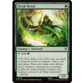 エルフの神秘家/Elvish Mystic《英語》【HOC】