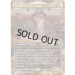 画像1: [EX+](FOIL)(フルアート)宴の客人、ガンダルフ/Gandalf, Party Guest《英語》【HOC】