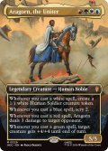 (FOIL)(フルアート)統一王、アラゴルン/Aragorn, the Uniter《英語》【HOC】