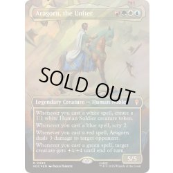 画像1: [EX+](サージFOIL)統一王、アラゴルン/Aragorn, the Uniter《英語》【HOC】