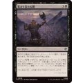 (FOIL)集まり来たる闇/Gathering of Darkness《日本語》【HOB】