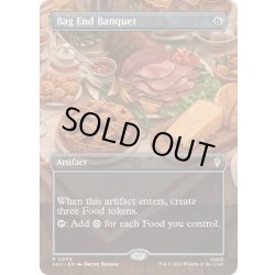 画像1: [EX+](フルアート)袋小路屋敷の宴/Bag End Banquet《英語》【HOC】