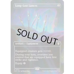 画像1: [EX+](FOIL)(フルアート)長らく失われていた槍/Long-Lost Lances《英語》【HOC】