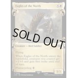 (ショーケース枠)北方の大鷲/Eagles of the North《英語》【LTR】
