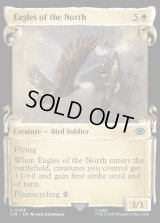 (ショーケース枠)北方の大鷲/Eagles of the North《英語》【LTR】
