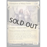 (銀幕FOIL)(ショーケース枠)ミナス・ティリスの英雄/Champions of Minas Tirith《英語》【LTC】